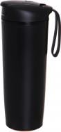 Термочашка Line Art 540 мл черная 505-1