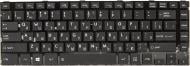 Клавіатура PowerPlant для ноутбука (KB311941) TOSHIBA Satellite C800 black