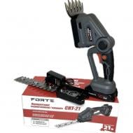 Кусторез аккумуляторный Forte CHT-21 Кусторез аккумуляторный Forte CHT-21
