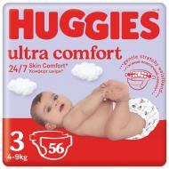 Подгузники Huggies Ultra Comfort Unisex 3 4-9 кг 56 шт.