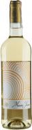 Вино Chateau Musar Musar Jeune White 0,75 л