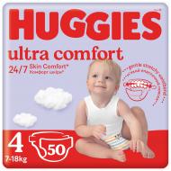 Подгузники Huggies Ultra Comfort Unisex 4 7-18 кг 50 шт.