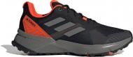 Кроссовки мужские демисезонные Adidas TERREX SOULSTRIDE IF5010 р.43 1/3 серые