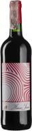 Вино Chateau Musar Musar Jeune Red 0,75 л