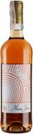 Вино Chateau Musar Musar Jeune Rose 0,75 л