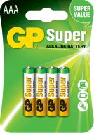 Батарейки GP Super Alkaline 1.5V 15A-U4 AAA (R03, 286) 4 шт.