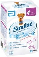 Сухая молочная смесь Similac 4 Полноценное развитие 700 г 5391523054621