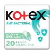 Прокладки ежедневные Kotex Antibacterial 20 шт.