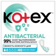 Прокладки щоденні Kotex Antibacterial 40 шт.