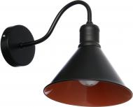 ВІТРИНА! Бра Геотон НББ 01-60-542 Лофт-180 1x60 Вт E27 чорний 47782