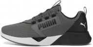 Кроссовки мужские демисезонные Puma RETALIATE TONGUE CASTLEROCK 37614902 р.45 серые