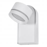 ВИТРИНА! Бра Hopfen STARK CL-133 WALL WH 1xGX53 белый