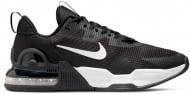 Кроссовки мужские демисезонные Nike AIR MAX ALPHA TRAINER 5 DM0829-001 р.41