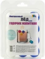 Bubble Ice  пластиковые шарики для охлаждения напитков