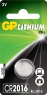 Батарейка GP Lithium Cel CR2016 1 шт.