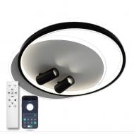 Люстра светодиодная Luminaria 4x90 Вт LED-модуль белый с черным GEOMETRIA DOWNLIGHT 90W 2R