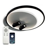 Люстра світлодіодна Luminaria 4x90 Вт LED-модуль білий із чорним GEOMETRIA DOWNLIGHT 90W 2R