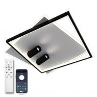 Люстра светодиодная Luminaria 4x100 Вт LED-модуль бело-черный GEOMETRIA DOWNLIGHT 100W 2S