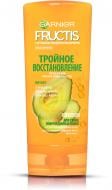 Бальзам Fructis Fructis Потрійне Відновлення для пошкодженого і ослабленого волосся 200 мл