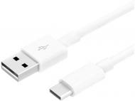 Кабель ZMI White (AL701) 1,2 м