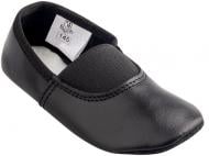 Чешки унісекс Берегиня 2902 р.31 білий