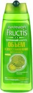 Шампунь Garnier Fructis Объем и восстановление для тонких и ослабленных волос 250 мл