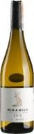 Вино Celler Credo виноградне натуральне сухе біле Міраніус 0,75 л
