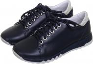 Кроссовки Мальви Ш-438 синие с серым