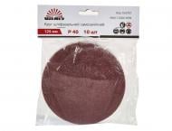 Круг шлифовальный VitalsP40 125 мм 10 шт. 150787