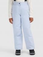 Брюки 4F TROUSERS FNK F0948 4FJWAW25TFTRF0948-52S р. 134 синий Брюки 4F TROUSERS FNK F0948 4FJWAW25TFTRF0948-52S р. 134 синий