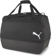 Сумка Puma TEAMGOAL 23 TEAMBAG M BC (BOOT COMPARTMENT) 07686103 черный