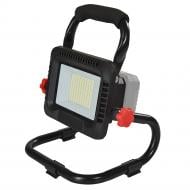 Фонарь Vitals аккумуляторный Vitals Master LD 1835 LD 1835 SmartLine+