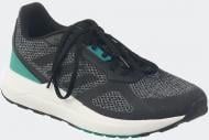 Кроссовки мужские Adidas F34835 р.46 2/3 черные