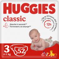 Подгузники Huggies Classic 3 4-9 кг 52 шт.