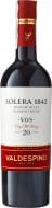 Вино Valdespino Solera 1842 Medium Sweet 0,5 л