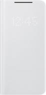 Чехол-книжка Samsung Smart LED View Cover для Samsung Galaxy S21 Light Gray