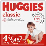 Подгузники Huggies Classic 4 7-18 кг 48 шт.