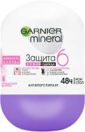 Антиперспірант для жінок Garnier Mineral Захист 5 Ніжність бавовни 50 мл