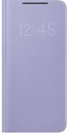Чехол-книжка Samsung Smart LED View Cover для Samsung Galaxy S21 Violet