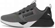 Кроссовки мужские демисезонные Puma RETALIATE TONGUE CASTLEROCK 37614902 р.41 серые