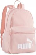 Рюкзак Puma PHASE BACKPACK 07994304 розовый