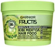 Маска Garnier Fructis для сухих волос с жирными корнями Киви-ментол Свежесть и увлажнение Hair food 400 мл