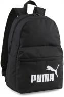 Спортивні рюкзаки Puma