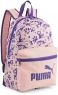 Рюкзак спортивный Puma PUMA PHASE SMALL BACKPACK 07987906 13 л розовый