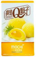 Тістечко моті Mango 104 г Taiwan Dessert