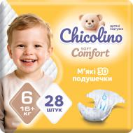 Подгузники Chicolino Soft comfort 6 16+ кг 28 шт.