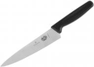 Нож шеф-повара Victorinox 5.1903.19 19 см черный