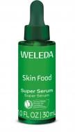 Сыворотка Weleda Skin Food 30 мл