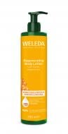 Лосьон для тела Weleda регенерирующий с облепихой 250 мл
