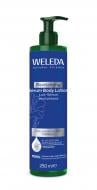 Сыворотка антивозрастная Weleda «Голубая джентиана» 250 мл